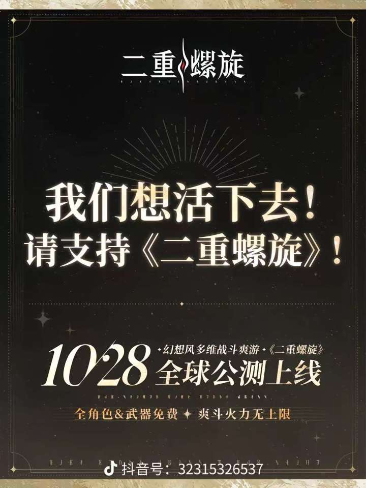 哈哈哈哈哈截图
