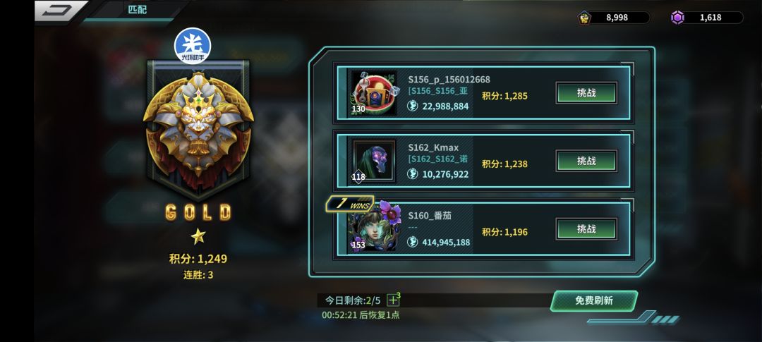 这合理吗? 1