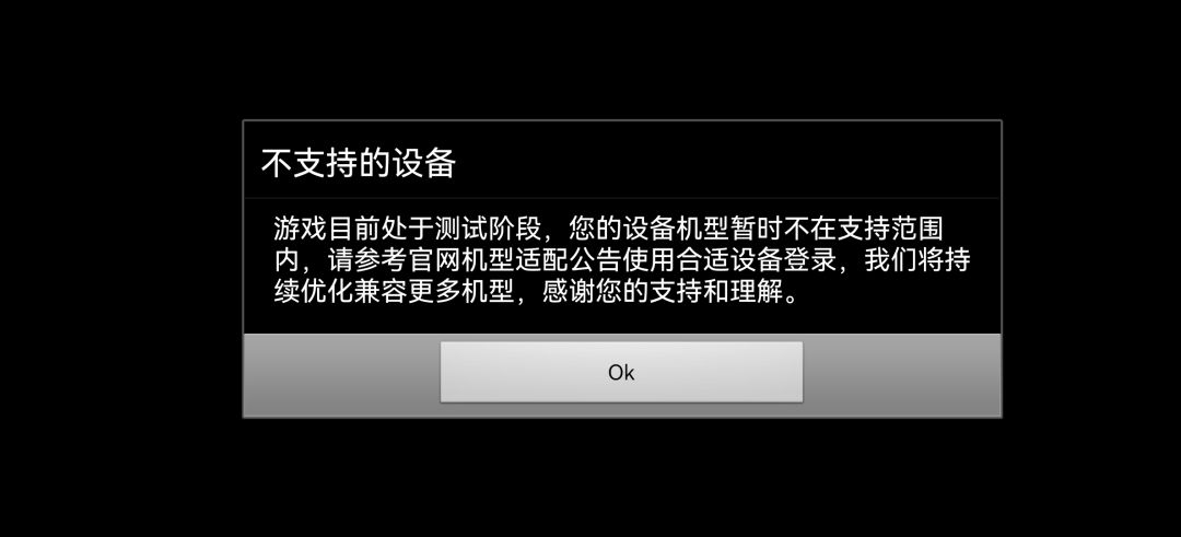 需要的评论 2