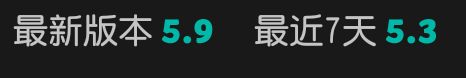 历史新低!!!截图