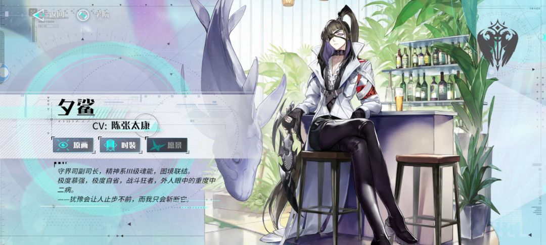 纪念我死去的游戏 8