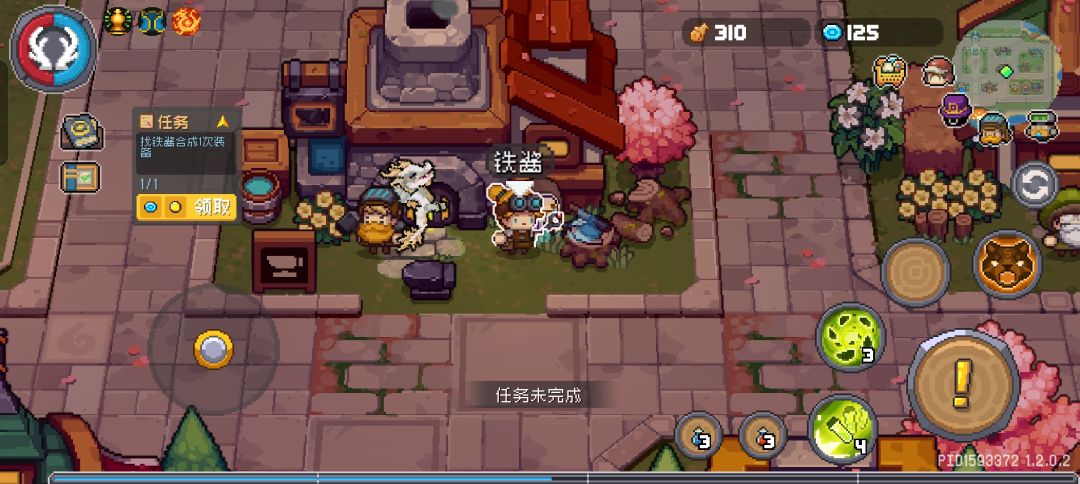 好家伙,虚空修复 1
