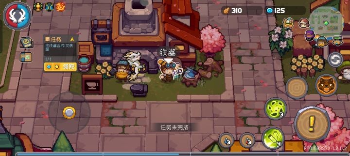 好家伙,虚空修复截图