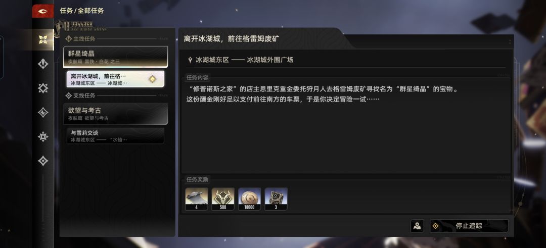 这个要多久才能做到啊 2