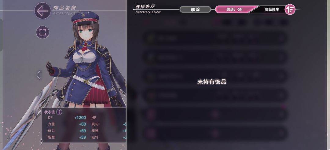 有大佬能告诉我,这是怎么回事吗? 2