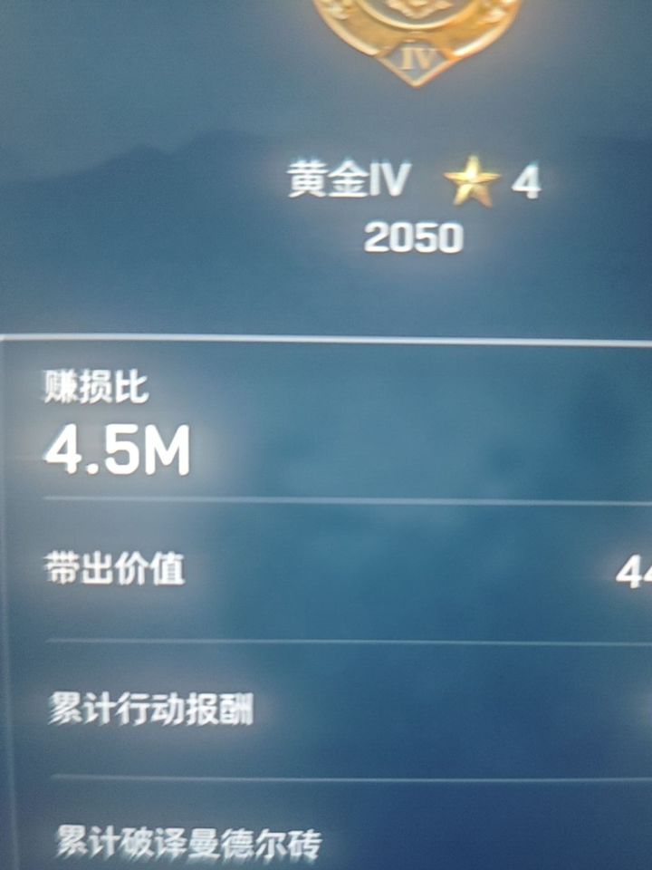 纯瘾大喜欢跑刀 喜欢破产号的高爆率,有没有大兵需要扶贫的免费截图