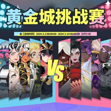 活动介绍丨这次的黄金唱片能揣我兜里吗？