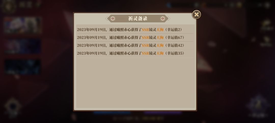 ? 1