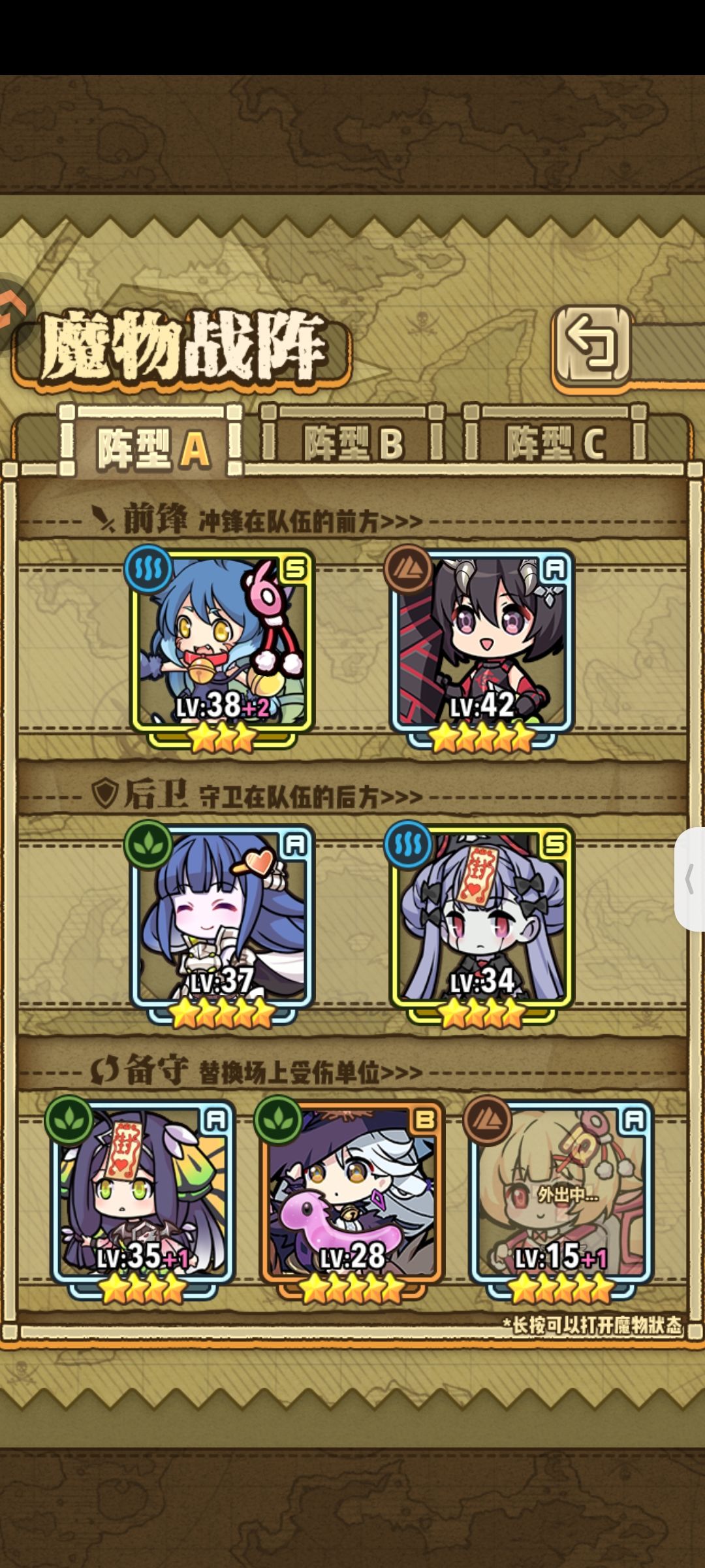 标题 1