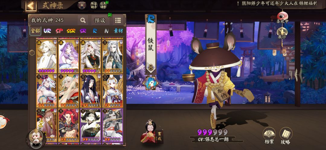 520选什么比较好 2