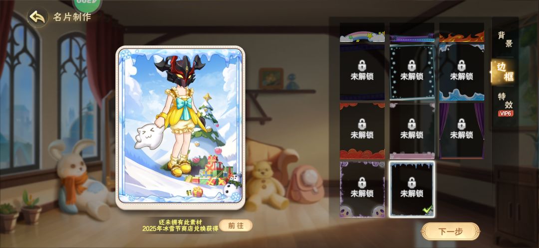 幽默 3