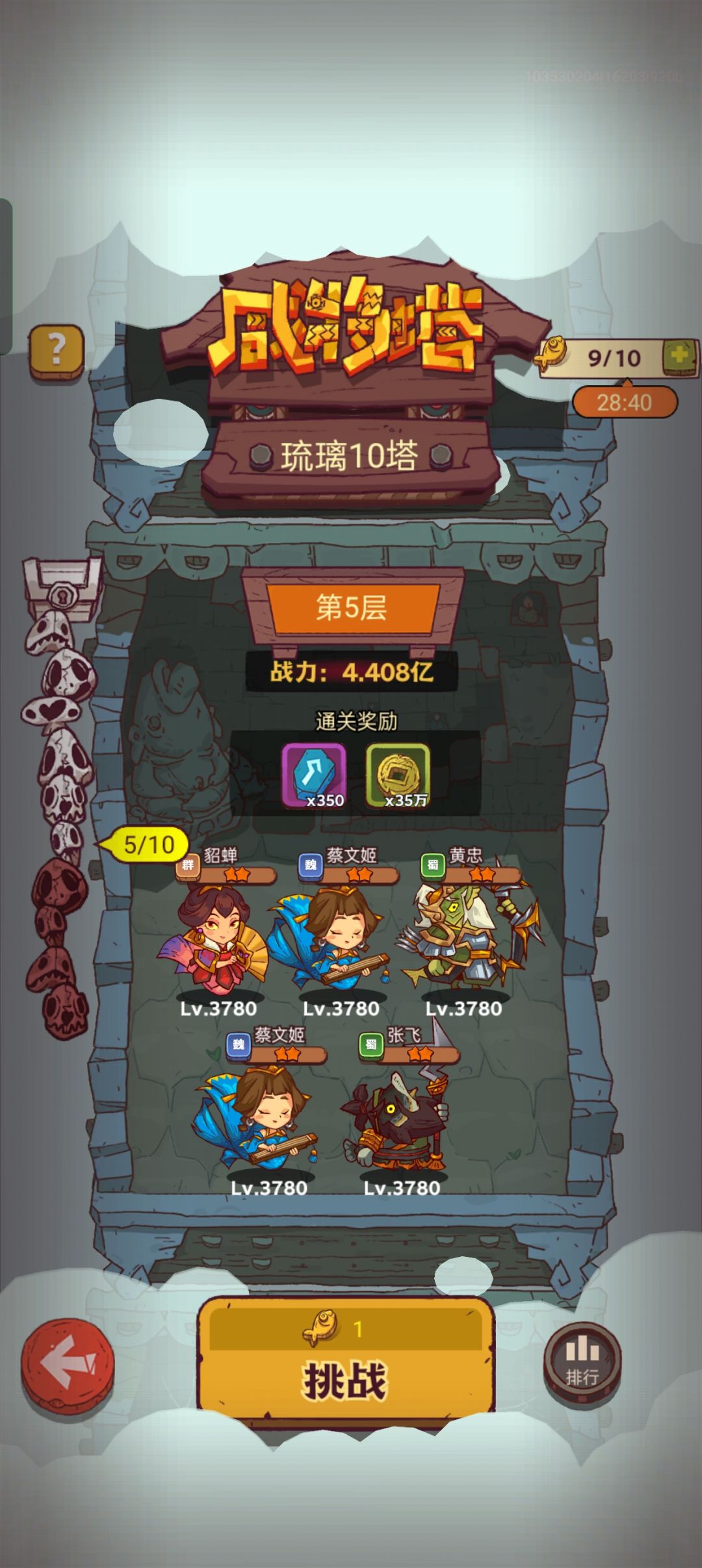 求助 2