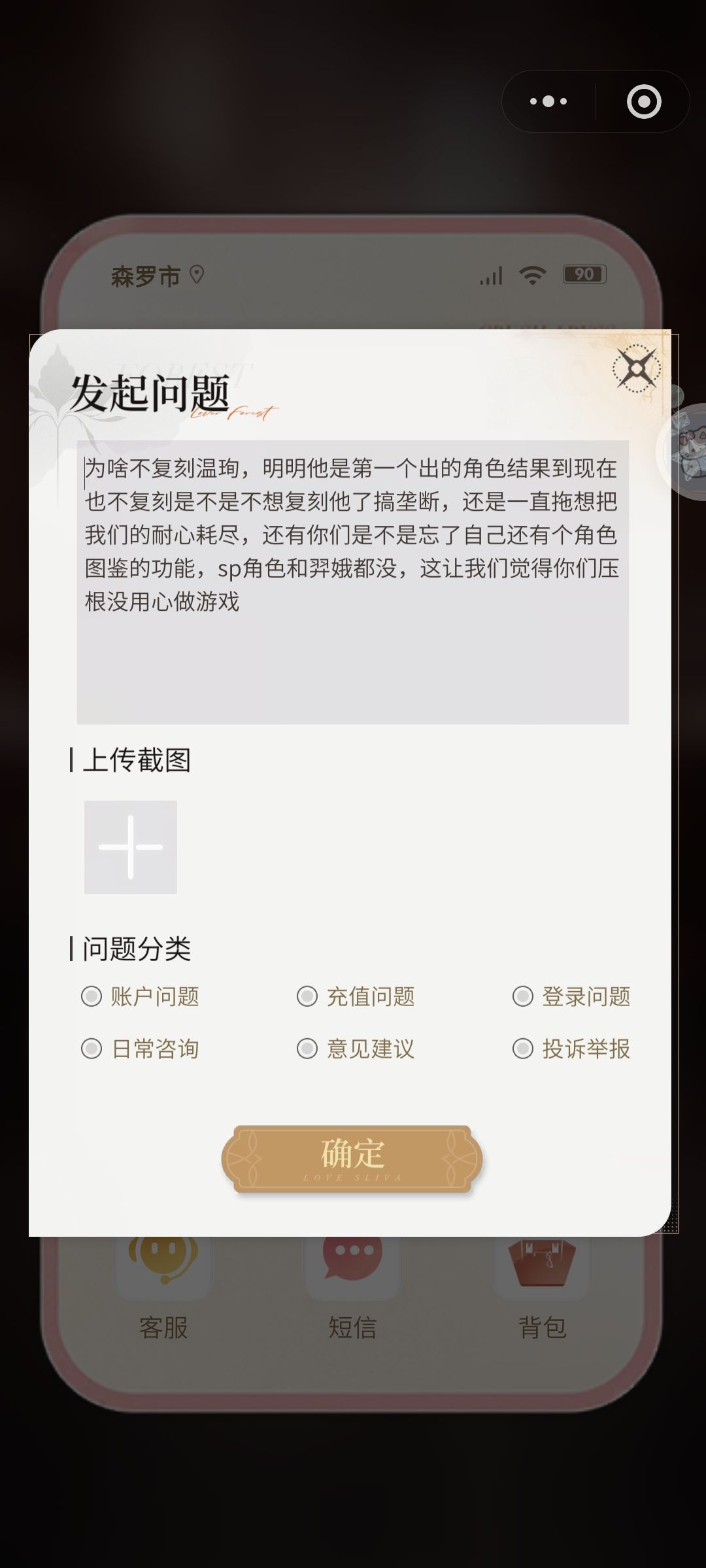 什么意思 1