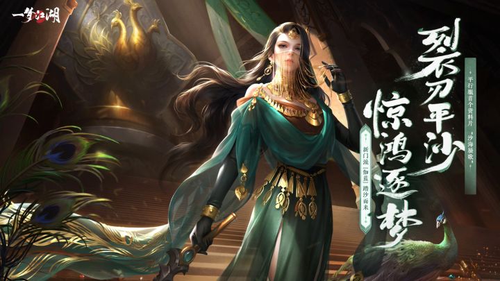NPC还在唠叨,我们的青春却已加载完毕!截图