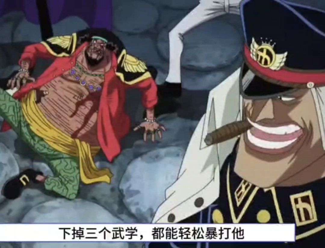 带三个武学是不想让阳刀太难看, 3