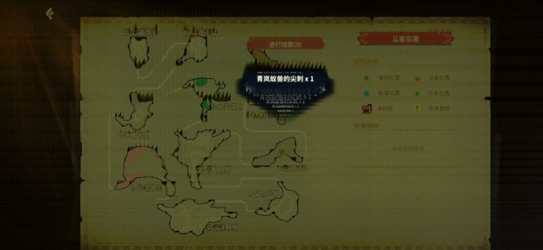 动态图片 3