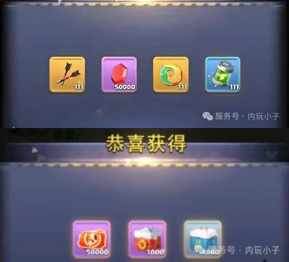 瑟尔薇截图