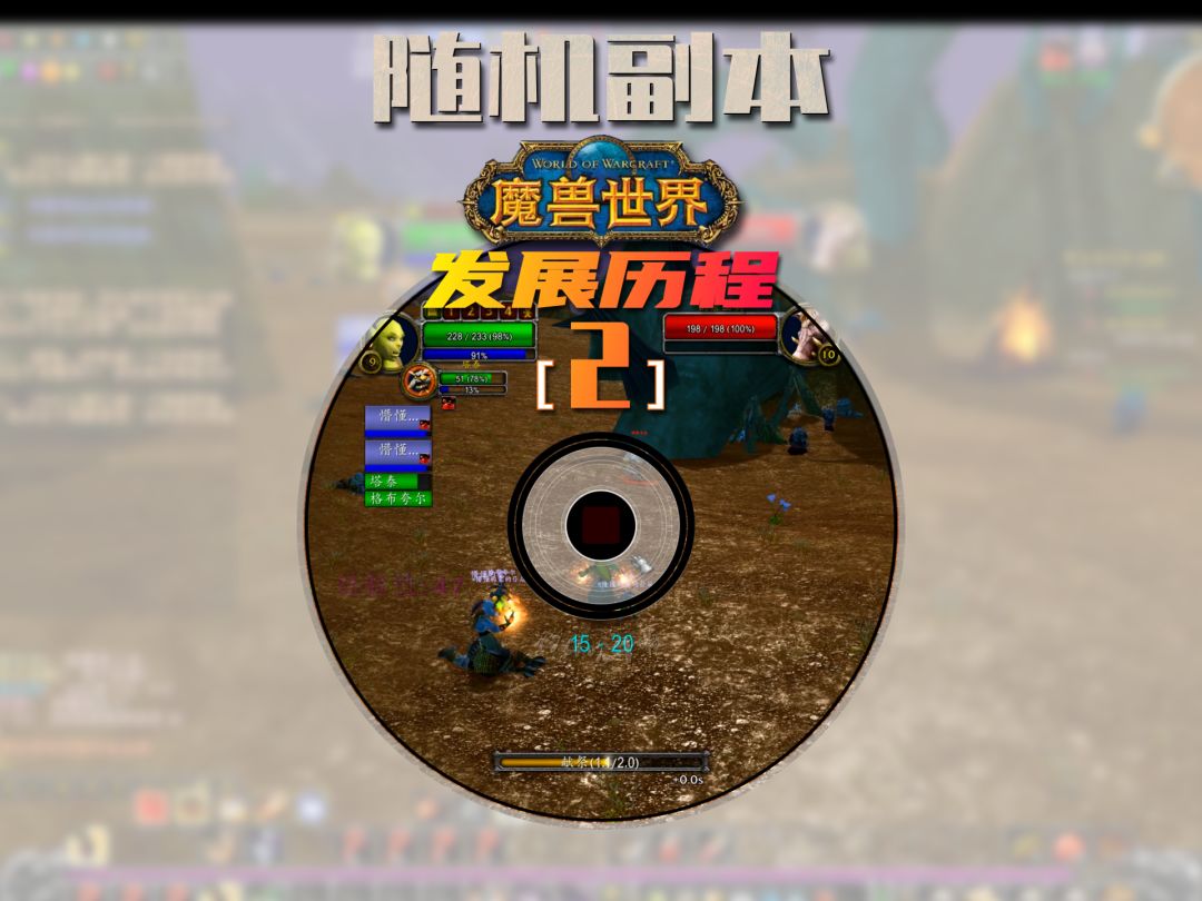 video-5674006