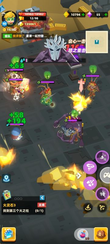 低战力过35贪婪大师