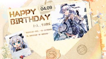 拂晓丨巨人，生日快乐！