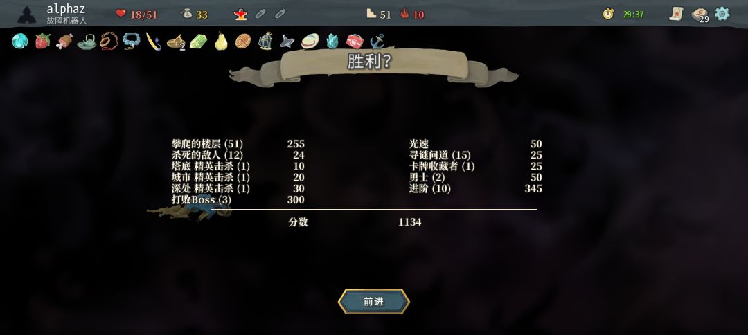 每~日~鸡煲~ 1
