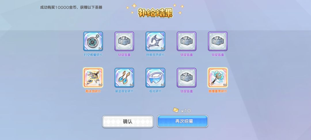 大佬们下次光池什么时间 1