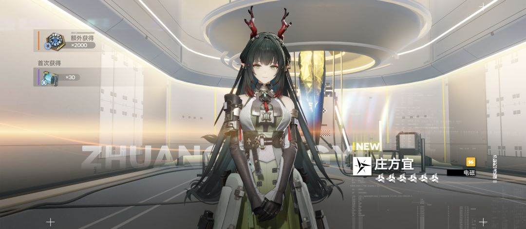 爆率这么高嘛! 2