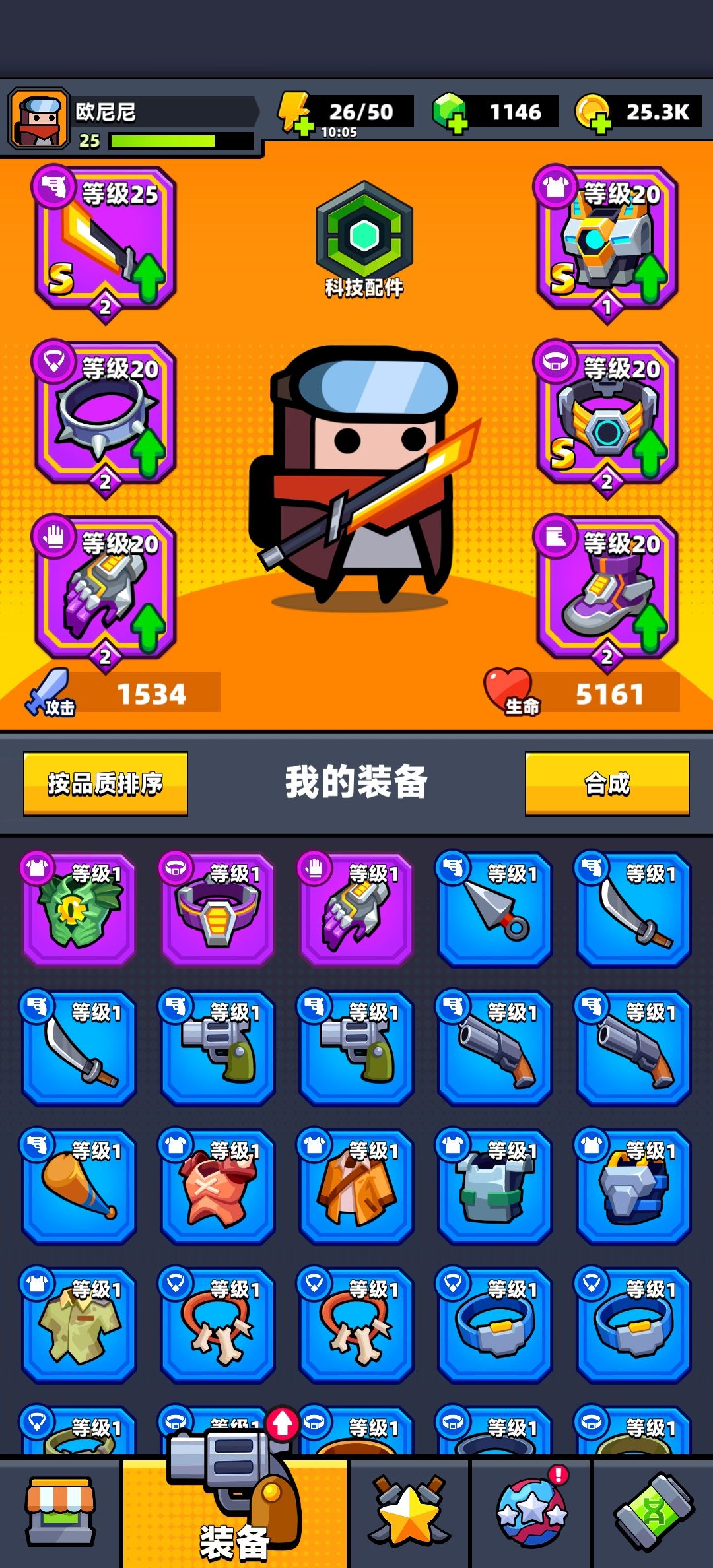 动态图片 3