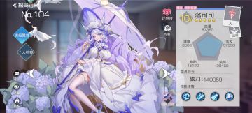 天不生我零氪道 白嫖万古如长夜！个人总结的一些萌新白嫖心得