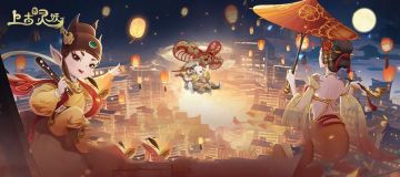 【福利活动】除夕夜·正是辞旧迎新时（已开奖！）