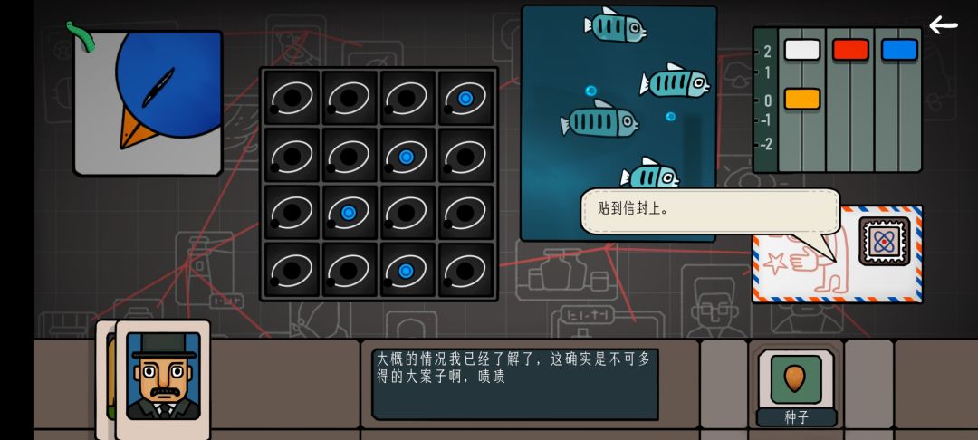 挡得很好,下次不许了 2