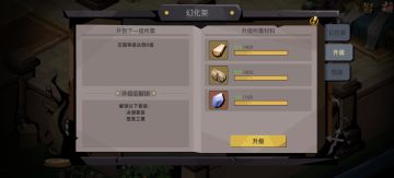 对了，我也有第一个x星恒了，纪念一下。