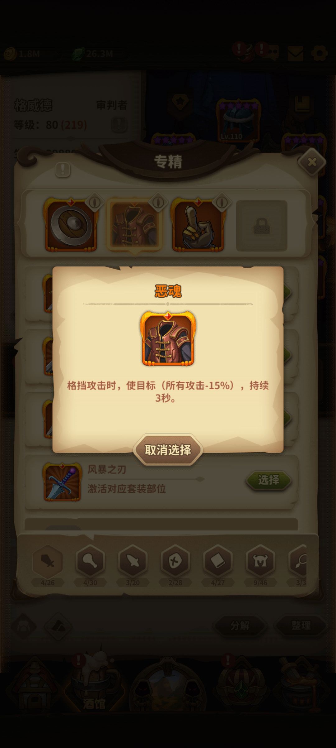 动态图片 4