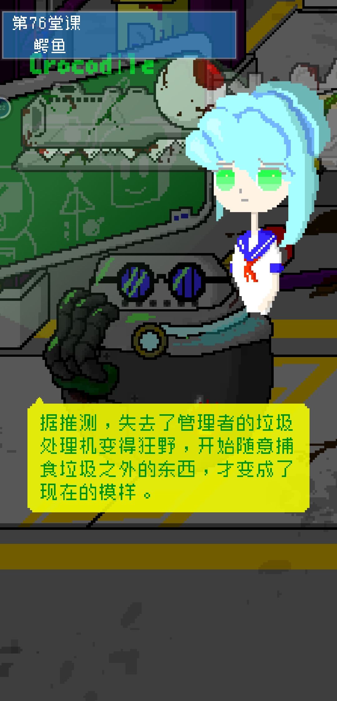 动态图片 4