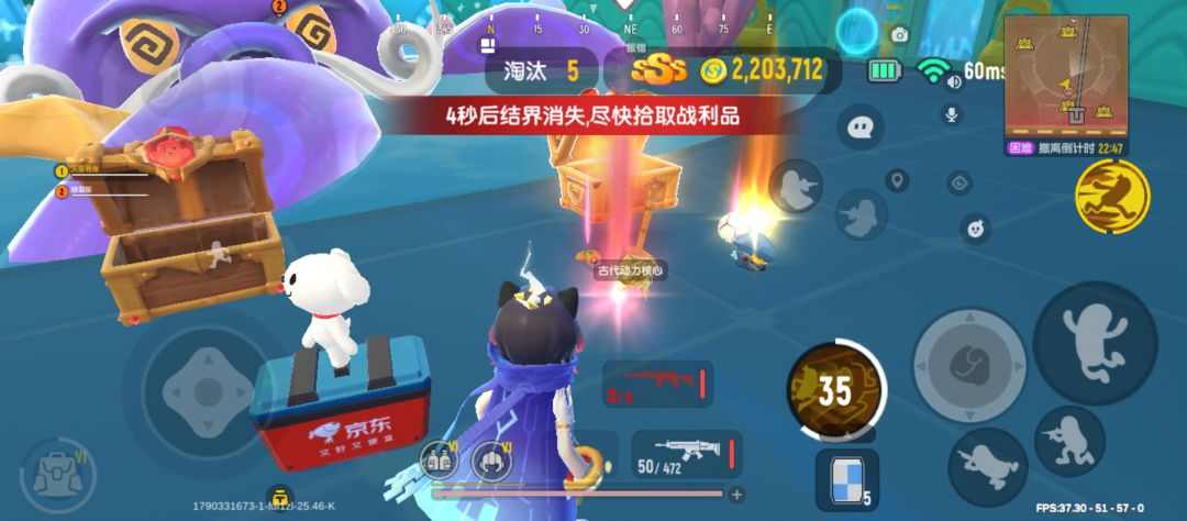 两把出 1