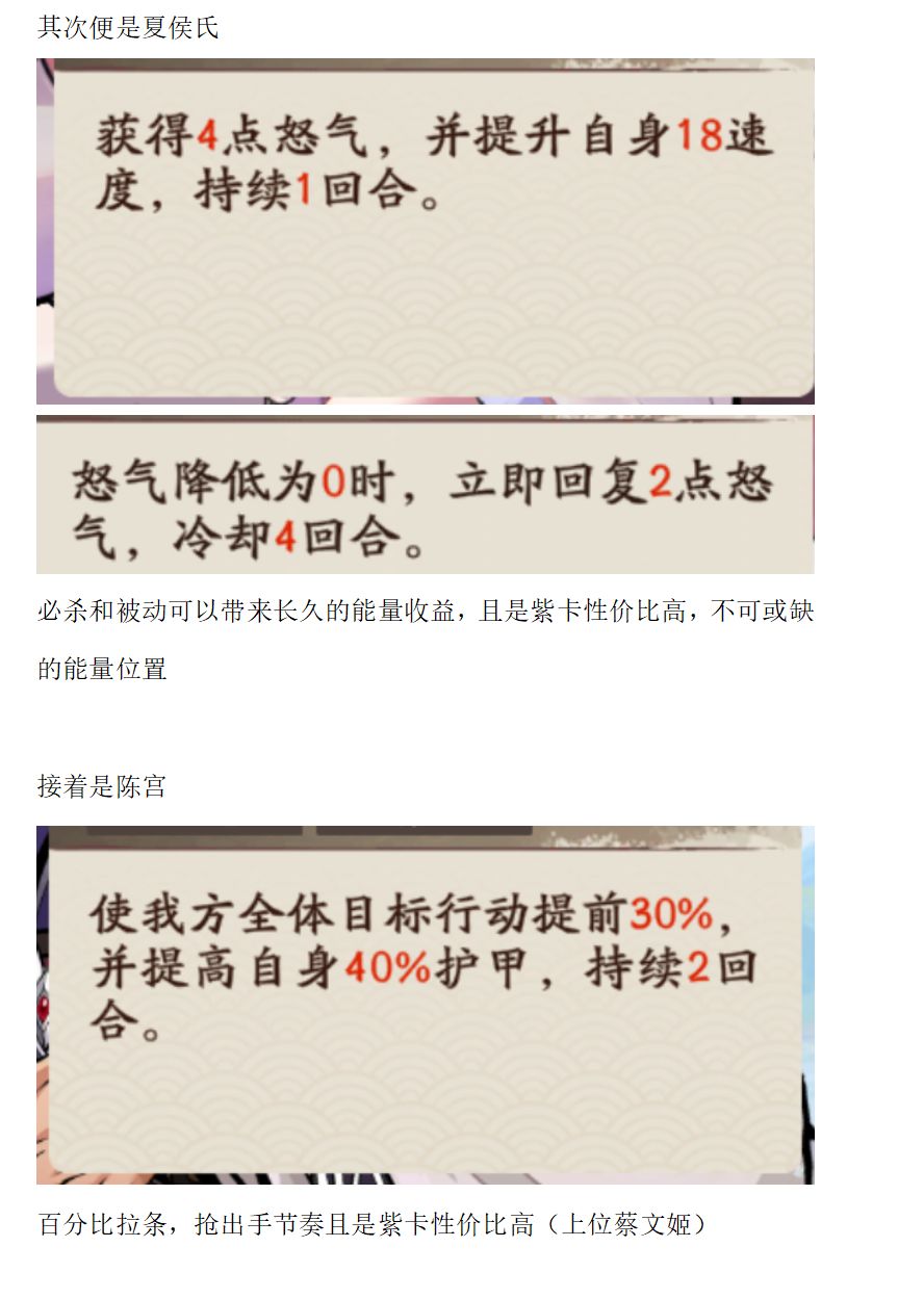 0氪新手攻略 2