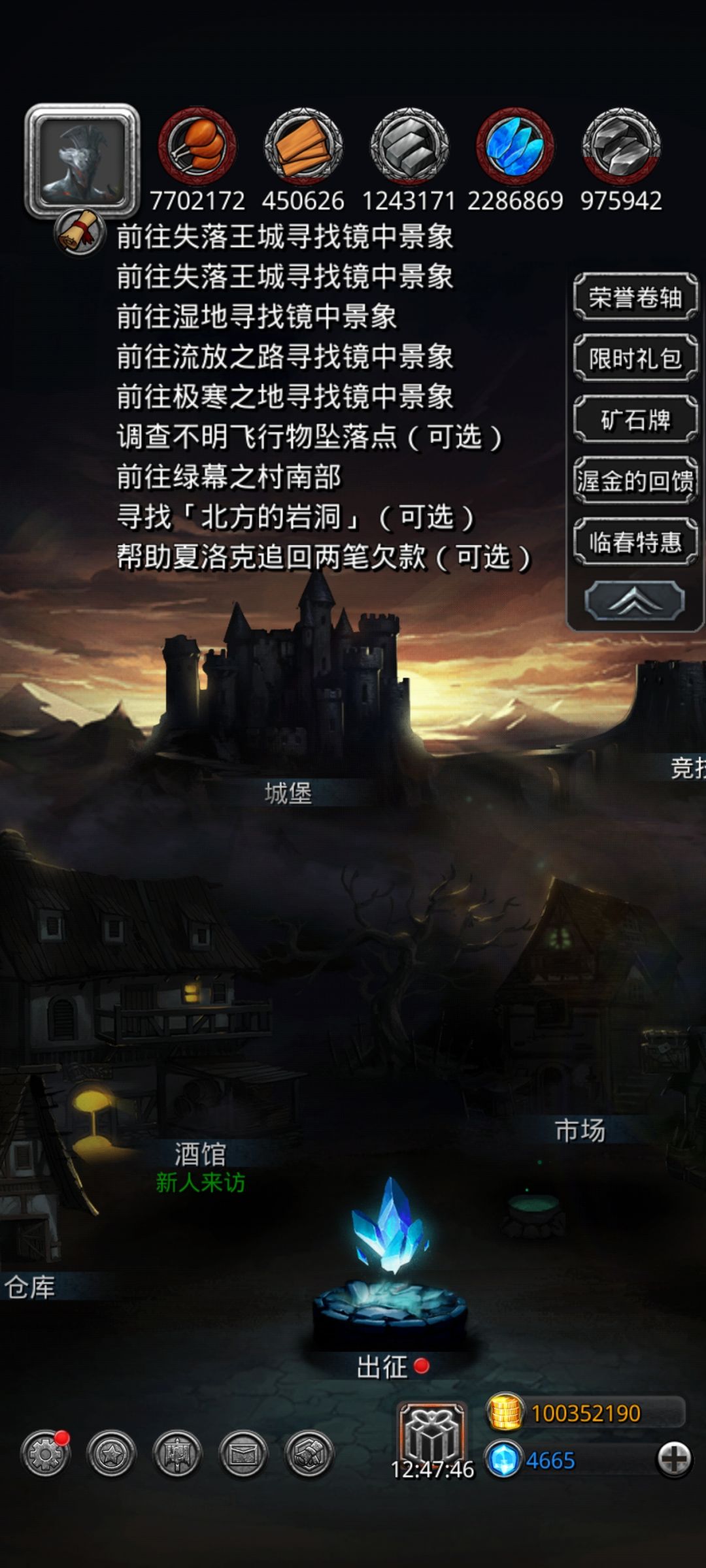 动态图片 4