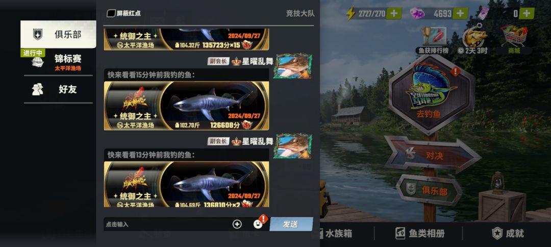 太难了,肝不动了 4