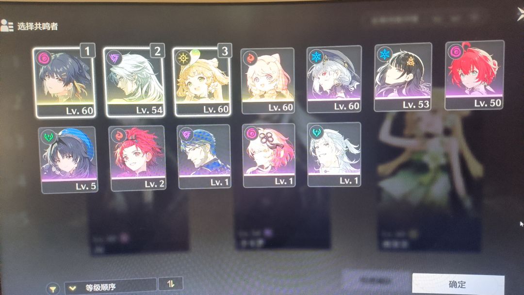 剩下的不多了 2
