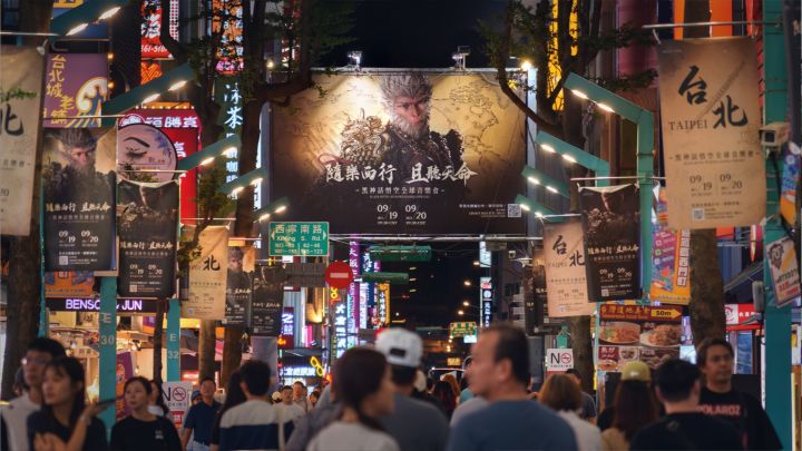 黑神话台北音乐会,西门町放眼望去全是猴~截图