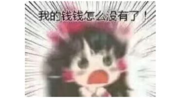 在困难不停轮回刷奖牌个人招人的人员分配