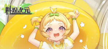 公告 | 新食灵“黄桃罐头”上线 & 降临之战开启！