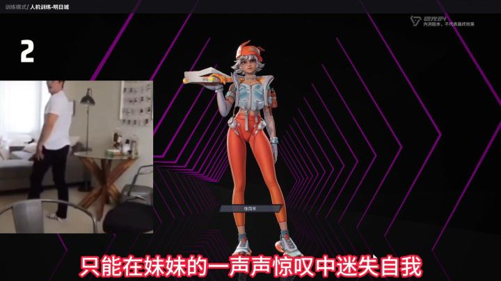 花老师小课堂之截图