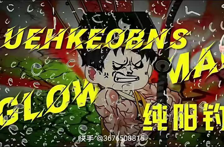 动态图片 5