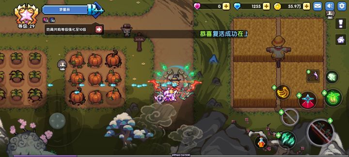 为什么我的山海经武器技能都被锁了?截图