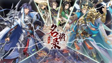 TapTap专服开启通知