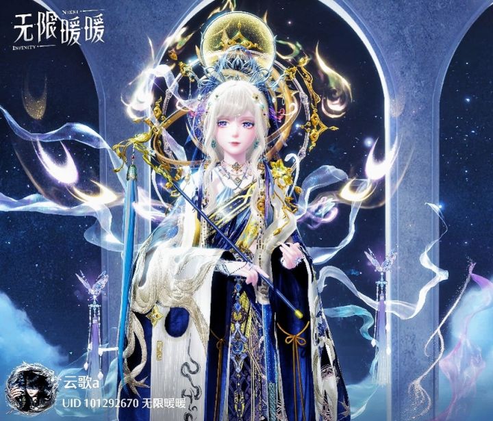 琳琅风迎来了它最权威的组合~截图