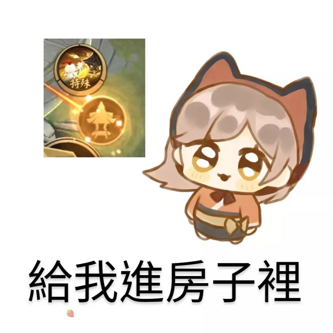 遥遥领先 1