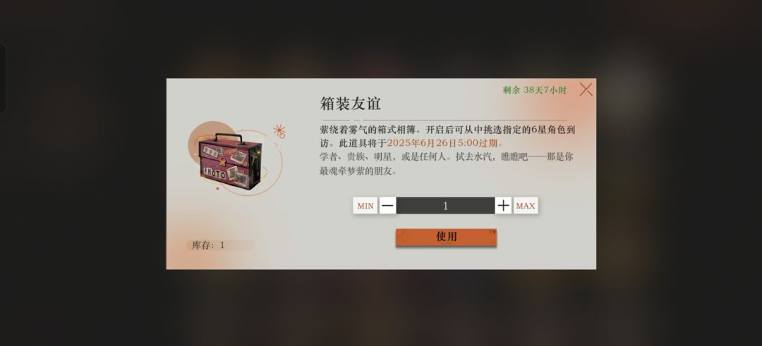 新人求助🆘 2