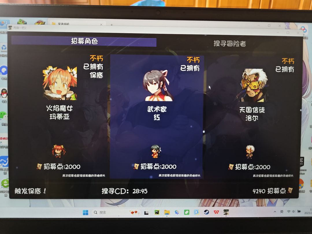 纪念一下 1
